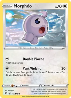 Carte Morphéo 116/172 – Stars Étincelantes