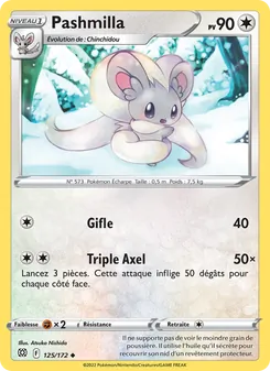 Carte Pashmilla 125/172 – Stars Étincelantes
