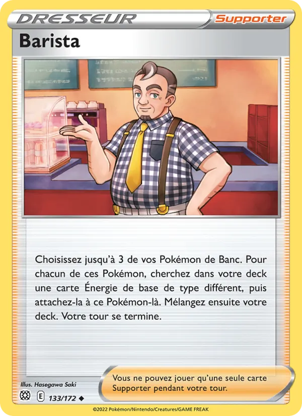 Carte Barista 133/172 – Stars Étincelantes