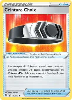 Carte Ceinture Choix 135/172 – Stars Étincelantes