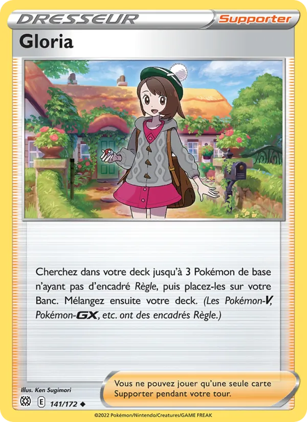 Carte Gloria 141/172 – Stars Étincelantes