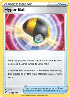 Carte Hyper Ball 150/172 – Stars Étincelantes
