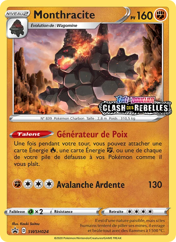 Carte Monthracite SWSH024 – Promo SWSH