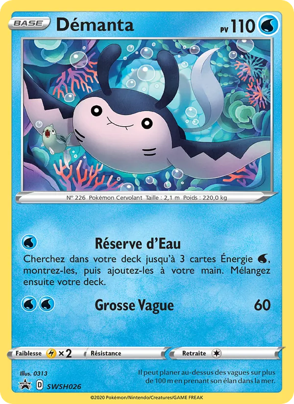 Carte Démanta SWSH026 – Promo SWSH