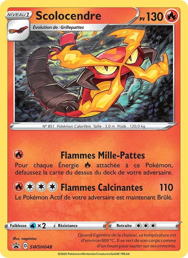 Carte Scolocendre SWSH048 – Promo SWSH
