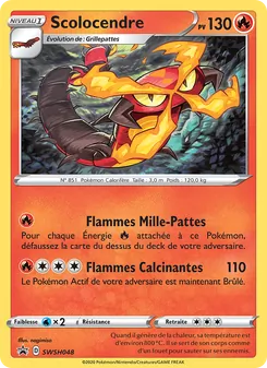 Carte Scolocendre SWSH048 – Promo SWSH