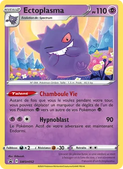 Carte Ectoplasma SWSH052 – Promo SWSH