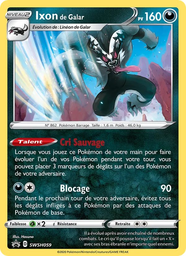Carte Ixon de Galar SWSH059 – Promo SWSH