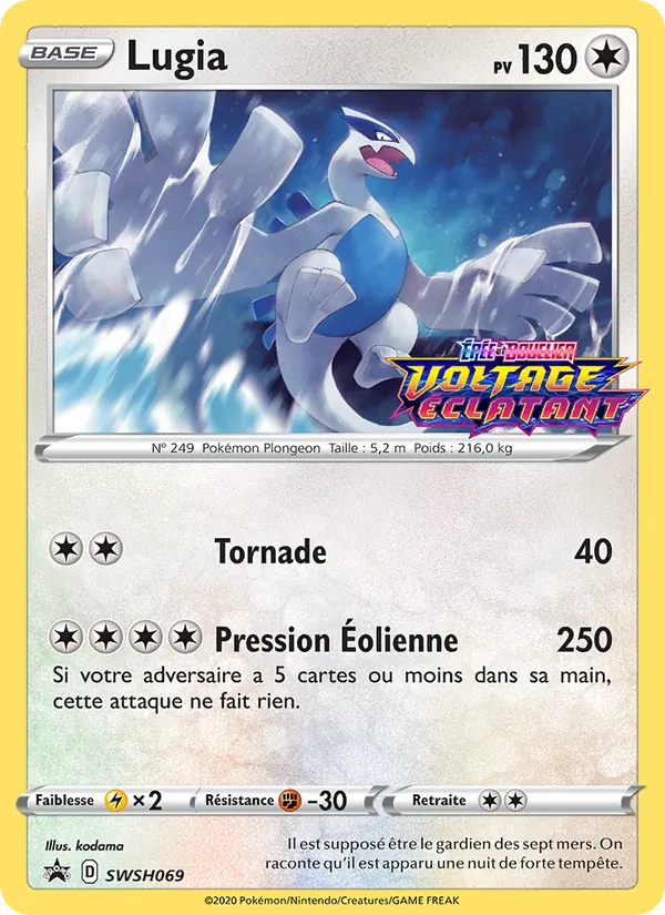 Carte Lugia SWSH069 – Promo SWSH