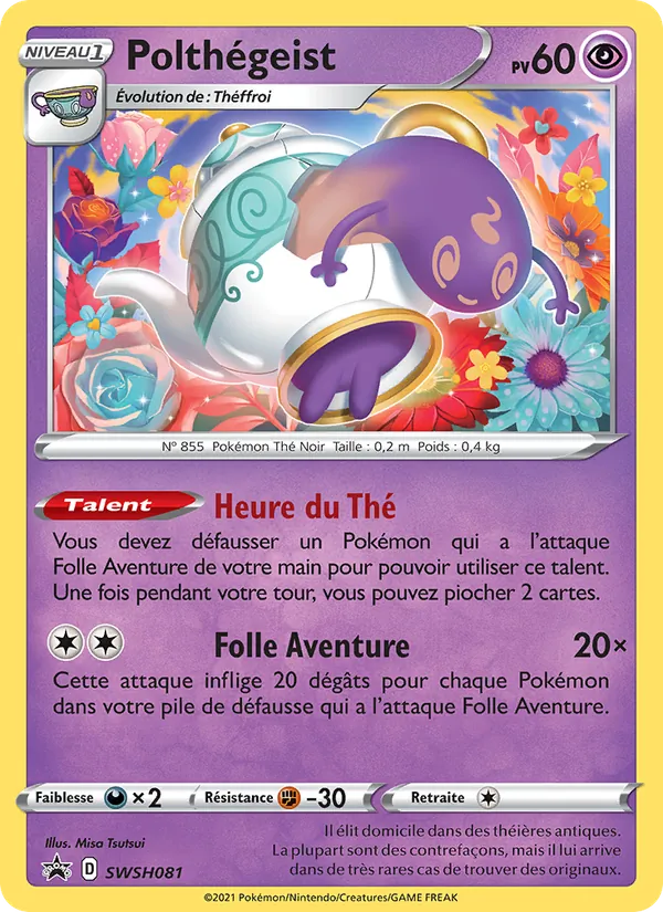Carte Polthégeist SWSH081 – Promo SWSH