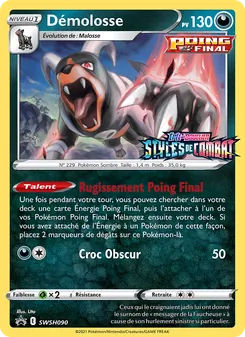 Carte Démolosse SWSH090 – Promo SWSH