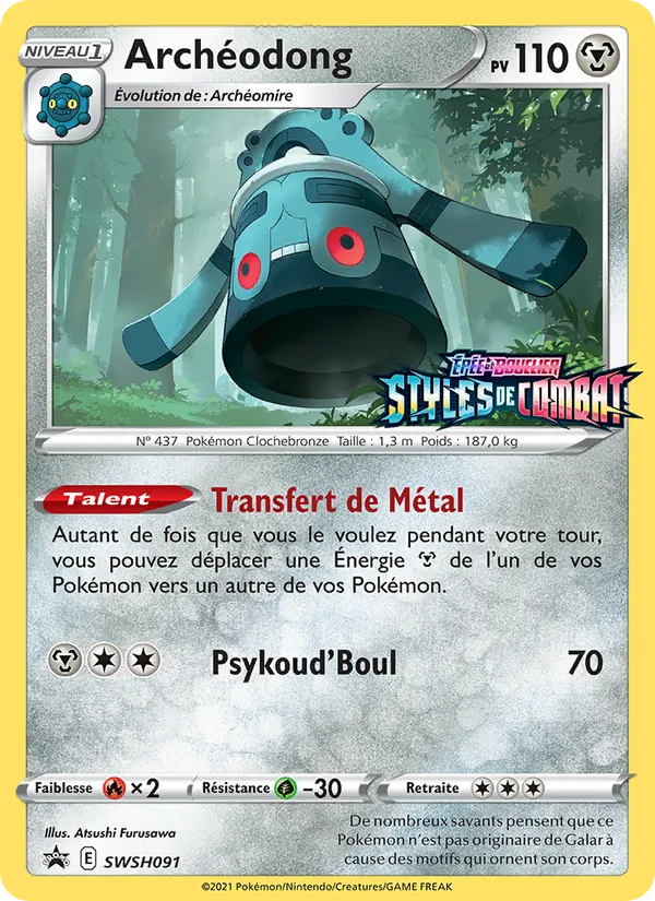 Carte Archéodong SWSH091 – Promo SWSH