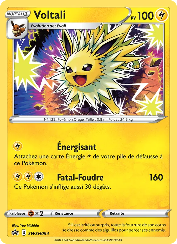 Carte Voltali SWSH094 – Promo SWSH