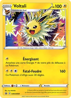 Carte Voltali SWSH094 – Promo SWSH