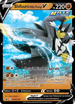 Carte Shifours Mille Poings V SWSH107 – Promo SWSH