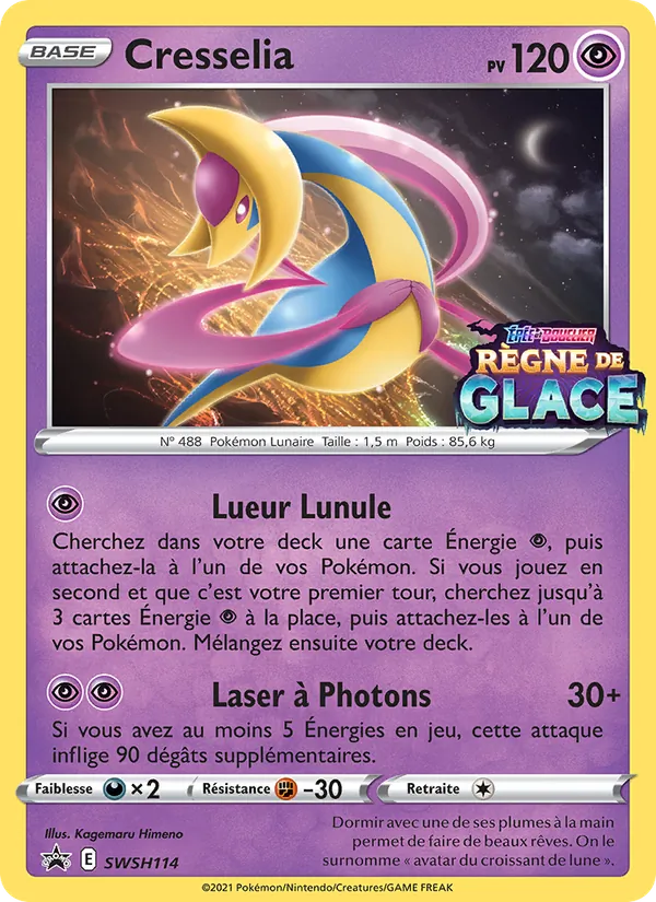 Carte Cresselia SWSH114 – Promo SWSH