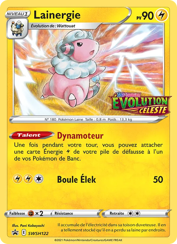 Carte Lainergie SWSH122 – Promo SWSH