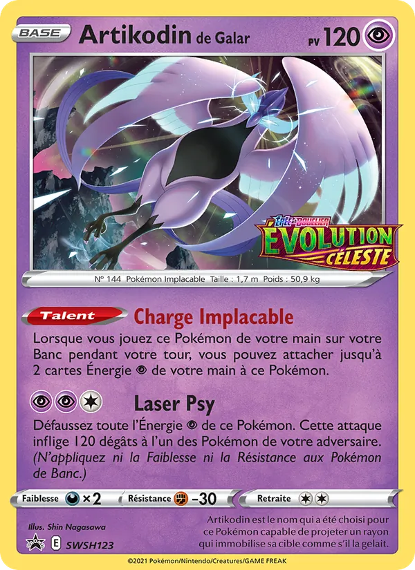 Carte Artikodin de Galar SWSH123 – Promo SWSH