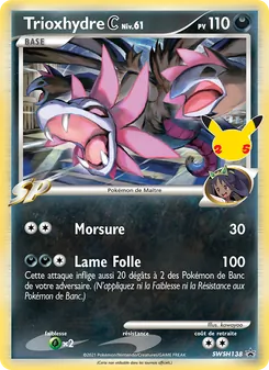 Carte Trioxhydre C SWSH138 – Promo SWSH