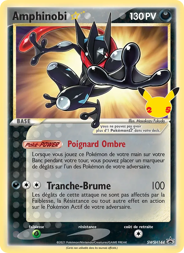 Carte Amphinobi ☆ SWSH144 – Promo SWSH