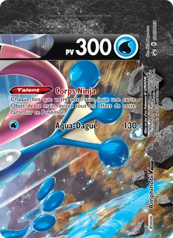 Carte Amphinobi V-UNION SWSH156 – Promo SWSH