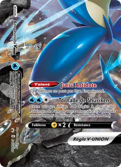 Carte Amphinobi V-UNION SWSH157 – Promo SWSH