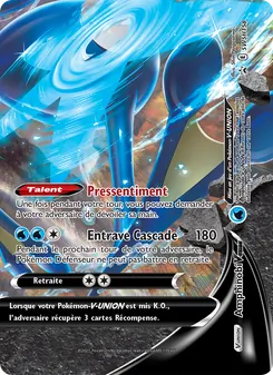 Carte Amphinobi V-UNION SWSH158 – Promo SWSH
