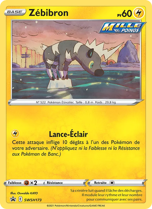 Carte Zébibron SWSH173 – Promo SWSH