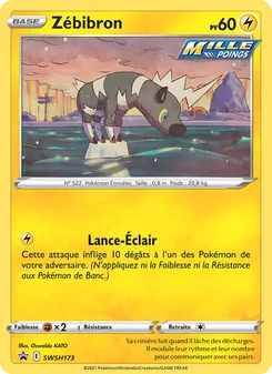 Carte Zébibron SWSH173 – Promo SWSH