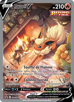 Carte Pyroli V SWSH179 – Promo SWSH