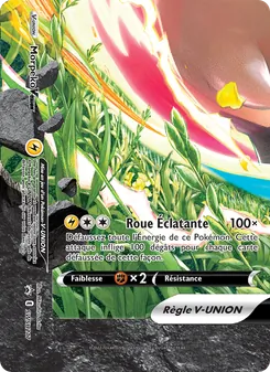 Carte Morpeko V-UNION SWSH217 – Promo SWSH