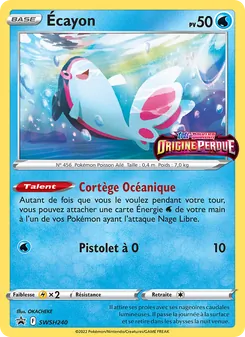 Carte Écayon SWSH240 – Promo SWSH