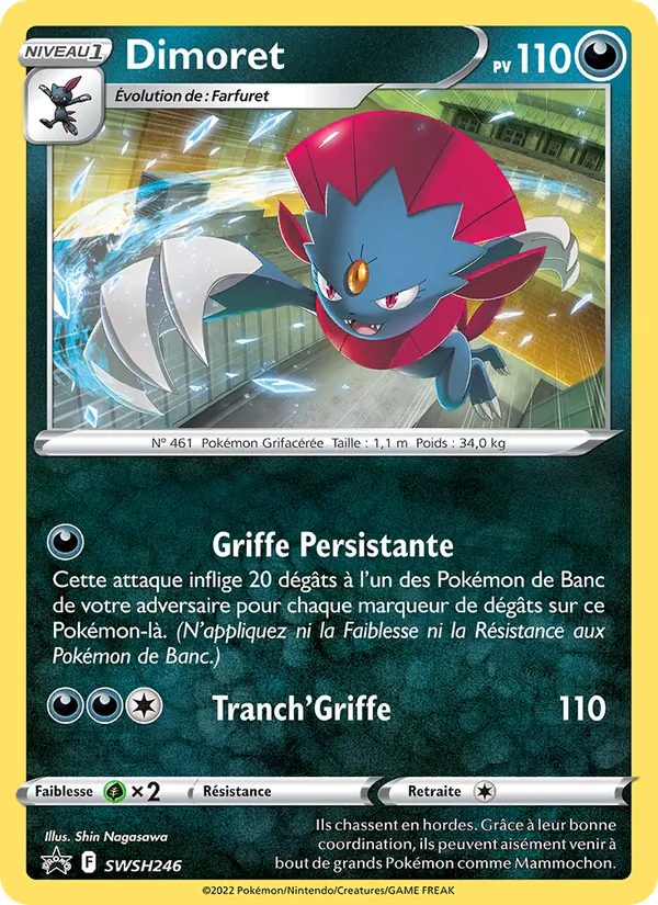 Carte Dimoret SWSH246 – Promo SWSH