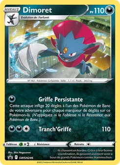 Carte Dimoret SWSH246 – Promo SWSH