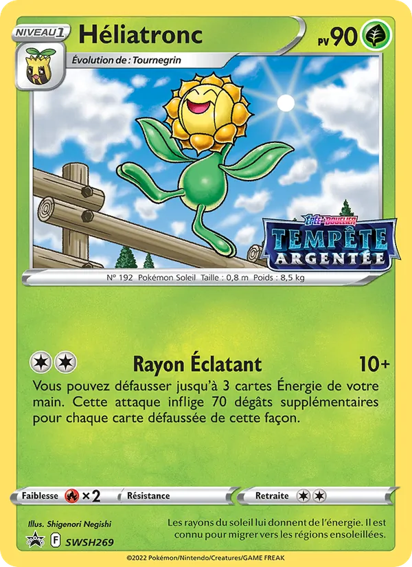 Carte Héliatronc SWSH269 – Promo SWSH