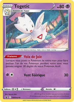 Carte Togetic SWSH276 – Promo SWSH