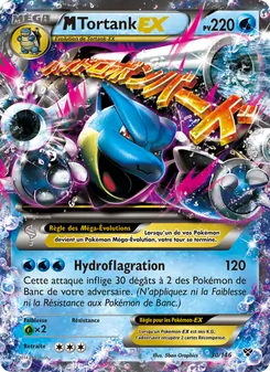 Carte M Tortank EX 30/146 – XY
