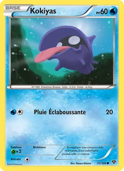 Carte Kokiyas 31/146 – XY