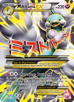 Carte M-Altaria EX 121/124 – Impact des Destins