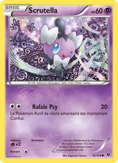 Carte Scrutella 32/124 – Impact des Destins