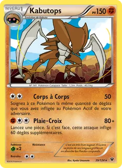 Carte Kabutops 39/124 – Impact des Destins