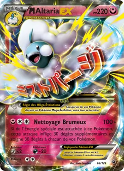 Carte M-Altaria EX 69/124 – Impact des Destins
