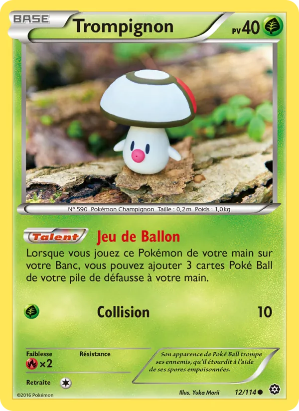 Carte Trompignon 12/114 – Offensive Vapeur