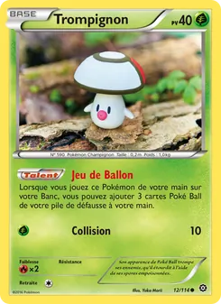 Carte Trompignon 12/114 – Offensive Vapeur