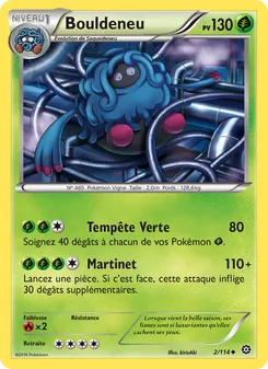 Carte Bouldeneu 2/114 – Offensive Vapeur