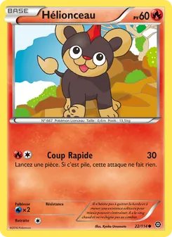 Carte Hélionceau 22/114 – Offensive Vapeur