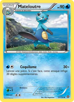 Carte Mateloutre 31/114 – Offensive Vapeur