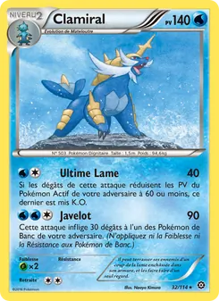Carte Clamiral 32/114 – Offensive Vapeur