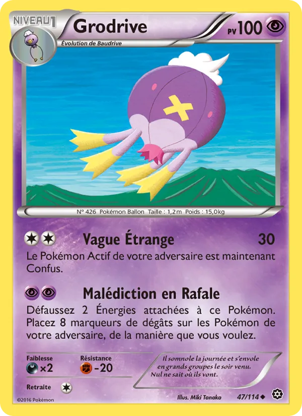 Carte Grodrive 47/114 – Offensive Vapeur