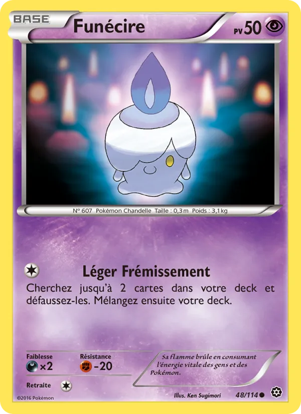 Carte Funécire 48/114 – Offensive Vapeur